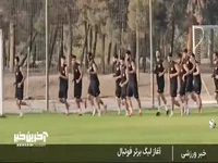 سرمربیان قبل از شروع هفته اول لیگ برتر فوتبال چه گفتند؟