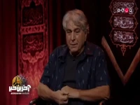 سیروس میمنت: از بچه‌هایم به خاطر ایران میگذرم