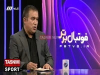 تاجرنیا : نظری جویباری انتحاب بنده  برای مدیرعاملی استقلال بود