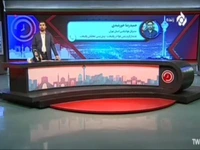 تعطیلی شنبه در تهران جدی شد