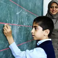 پرداخت ۶٠ درصد پاداش بازنشستگان سال ١۴٠٣ و حق‌الزحمه امتحانات