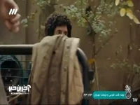 چرا ریشش رو زده؟!