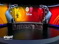 فرشاد پیوس: ما به عنوان اولین تیم وارد نقل و انتقالات شدیم و الان بازیکنان خودمان را نداریم