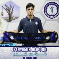 هافبک پرسپولیس با قرارداد بلندمدت در گل‌گهر