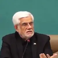 عارف: ما اهل مذاکره‌ایم نه جنگ اما اگر شروع کردند دیگر پایان با ماست