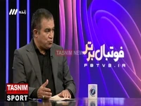 تاجرنیا: انتخاب نظری جویباری برای مدیرعاملی استقلال انتخاب درستی بود