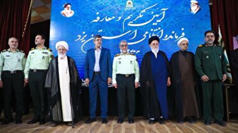 سردار احمد نگهبان فرمانده جدید انتظامی استان یزد شد