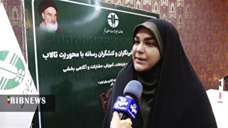 تشکیل ستاد احیا و ساماندهی دریاچه نمک برای نخستین بار