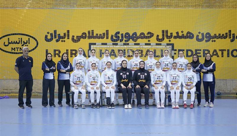 دختران جوان هندبال ایران فردا راهی ازبکستان می‌شوند