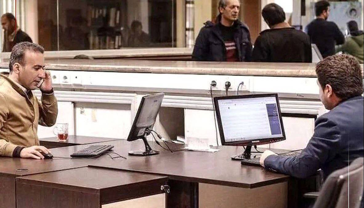 بانک‌های تهران شنبه تعطیل هستند
