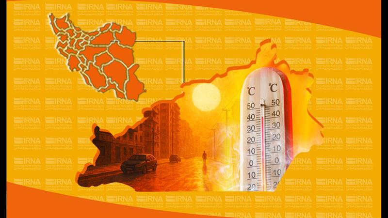 کاهش ساعت کاری ادارات برای چهارشنبه و تعطیلی شنبه در سمنان