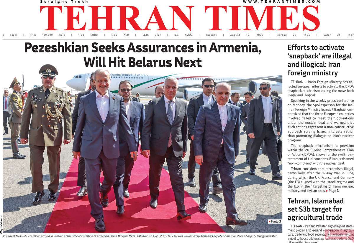 صفحه اول روزنامه Tehran Times سه‌شنبه ۲۸ مرداد