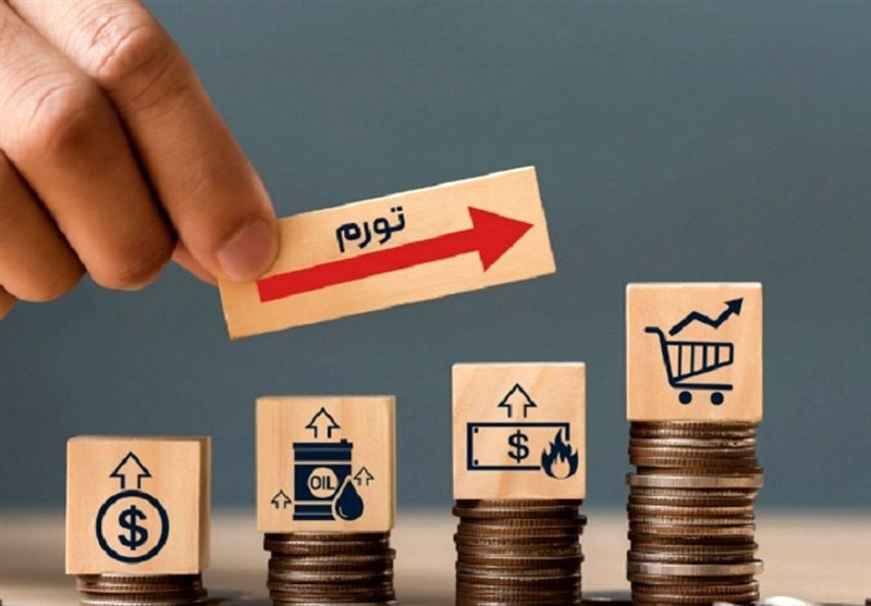 سرمقاله همشهری/ نشانههای هشدار آمیز تورم و ضرورت اقدامات راهبردی