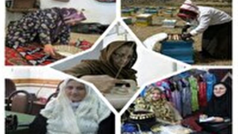 حمایت از بانوان کارآفرین و فرصت‌های بین‌المللی