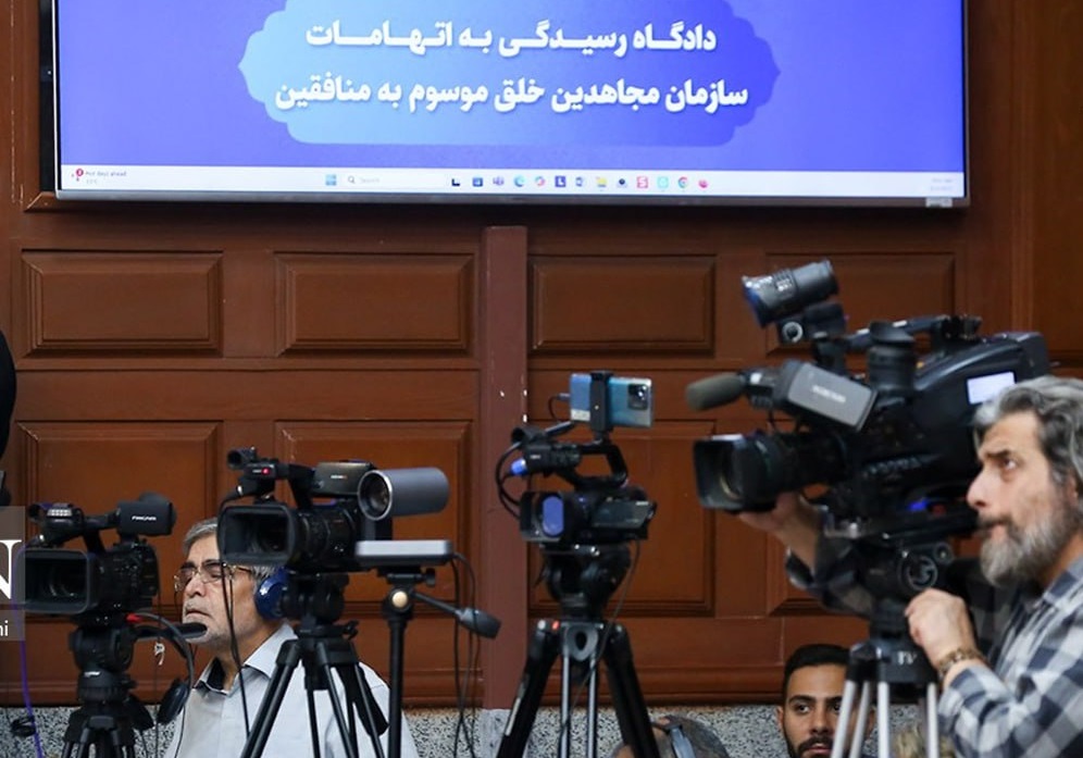 حضور یک شاهد اروپایی در دادگاه امروز رسیدگی به جنایات منافقین