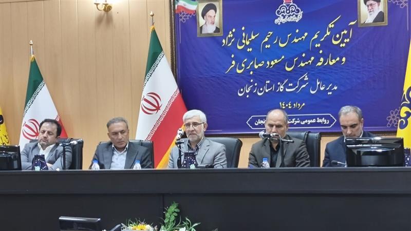 زمستان بدون قطعی گاز خانگی، حاصل هماهنگی بین دستگاهی بود
