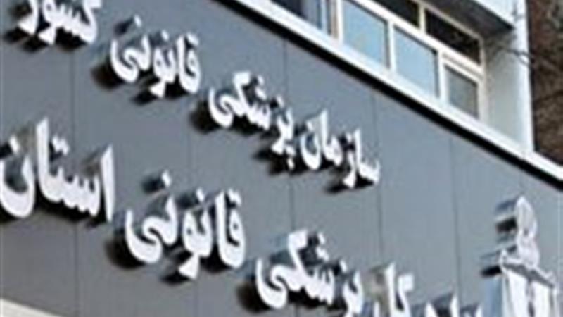 تشکیل ۳ هزار پرونده نزاع در خراسان شمالی