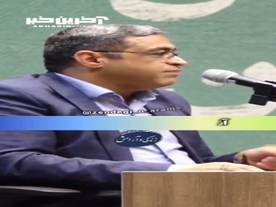 نشانه های کودکی که هوش بالایی دارد