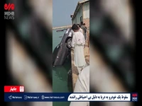 بی احتیاطی یک راننده باعث سقوط خودرو به دریا شد