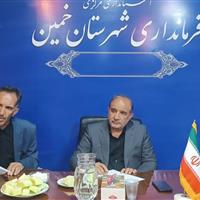 ۲۰۰ هزار میلیارد ریال برای پنل‌های خورشیدی چاه‌های کشاورزی اختصاص یافت