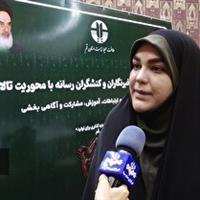 تشکیل ستاد احیا و ساماندهی دریاچه نمک برای نخستین بار