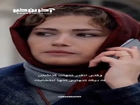 وقتی دیگه قوی بودن رو یاد گرفتی