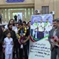استقبال از قهرمانان طلایی کاراته در قم