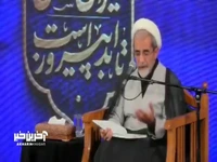 سفارش امام رضا(ع) به انجام پنج کار برای سعادتمند شدن