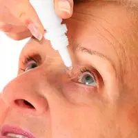 تخلف در تبلیغ قطره درمان پیرچشمی 