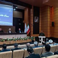 بسیج ادارات خراسان جنوبی در مسیر تحقق دولت اسلامی گام برمی‌دارد