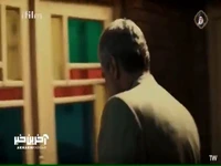 جولان مرگ در شب خونین