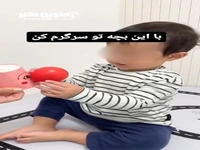 با این کاردستی بچه ات رو سرگرم کن