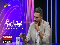 تاجرنیا : با علی کریمی توافقات خوبی صورت گرفته است ولی هنوز نهایی نشده است