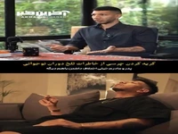 بغض رپر معروف نسل Z در برنامه علی ضیا ترکید