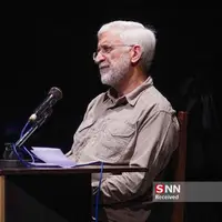 جلیلی: همه امروز نعمت رهبری و ولایت را می‌بینند