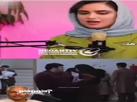 صحبتهای هانیه غلامی در مورد مهران مدیری