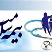دهک‌های پایین خراسان جنوبی زیر چتر بیمه سلامت