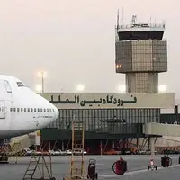 فرودگاه همدان به‌نام سردار سپهبد شهید علی شادمانی مزین می‌شود