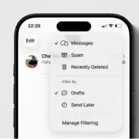پیام‌رسان اصلی آیفون با iOS 26 قابلیتی کاربردی دریافت می‌کند
