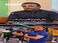 امید زندگانی: ازدواج نکردم... هنوز لایق اون دختر واقعی زندگیم نشدم