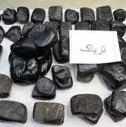 کشف ۱۴۶ کیلوگرم مواد مخدر در شیراز