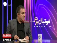 تاجرنیا: در باشگاه استقلال تصمیم گرفتیم متفاوت باشیم