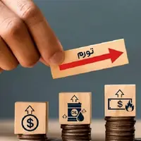 سرمقاله همشهری/ نشانه‌های هشدار آمیز تورم و ضرورت اقدامات راهبردی