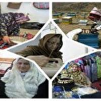 حمایت از بانوان کارآفرین و فرصت‌های بین‌المللی