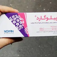 واکسن ایرانی HPV در داروخانه‌های تهران موجود شد؟