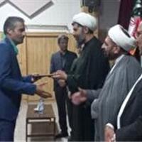 پایان دهمین سوگواره استانی عکس عاشورایی طبس با معرفی برگزیدگان