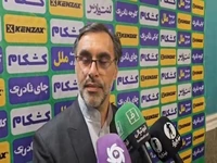 سرپرست مدیرعاملی شمس آذر : نبود وی ای ار مشکل ساز شد و باعث شد گل افساید بخوریم