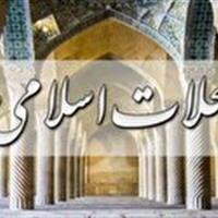 نشست فرماندهان پایگاه‌های مقاومت بسیج یزد با محوریت تحقق محله اسلامی