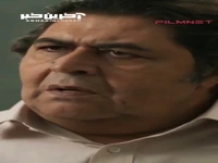 فقط یه بار دیگه توی صورت من نگاه کن بگو ازت خوشم نمیاد!