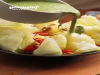 آیسبرگ یا سس سبز؛ چاشنی همه سالادها